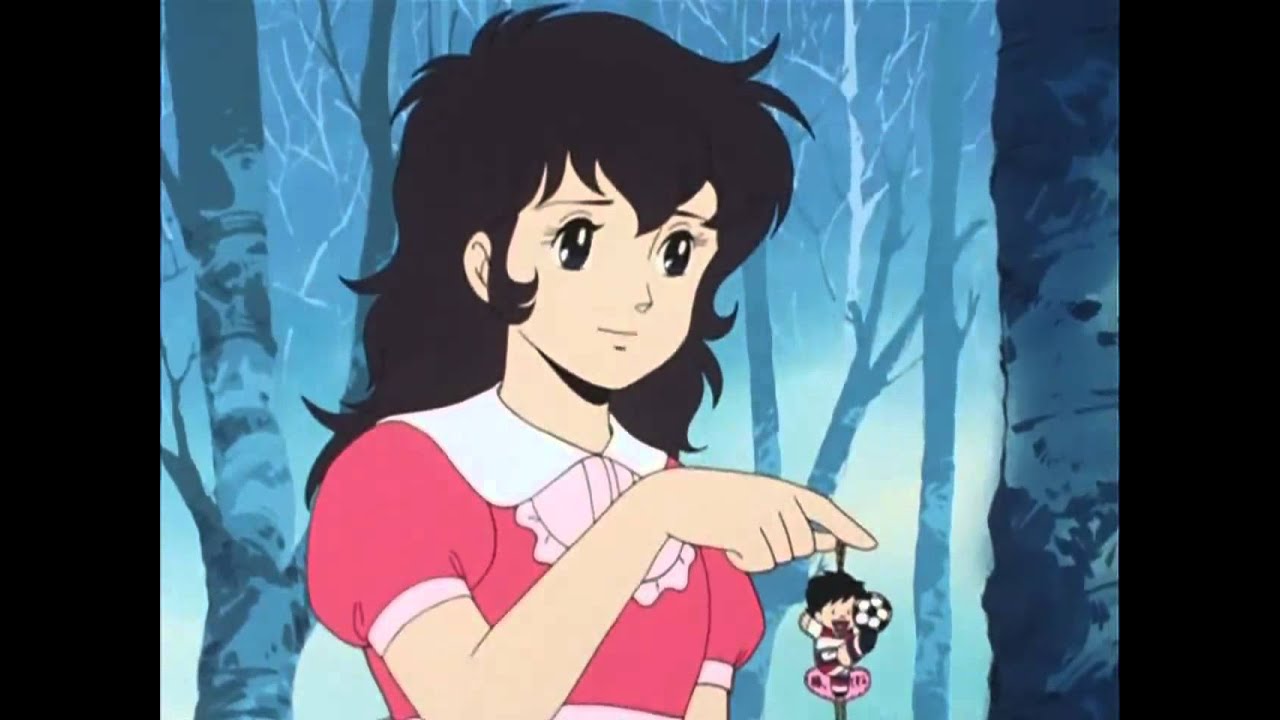 Resultado de imagen para SuperGol anime