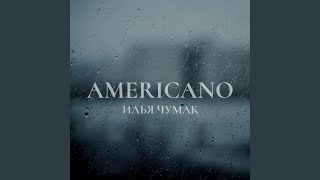 AMERICANO (COVER)
