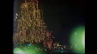 KTXL (Independent, Now Fox) Holiday Station ID 1979
