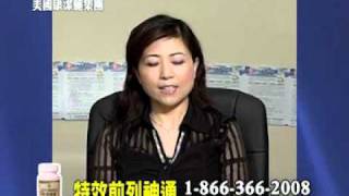 2011 5 min.wmv