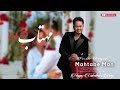 Fardin Faryad - Mahtabe Man 💕 فردين فرياد "مهتاب من" Afghan New Song | Romantic | Love song 2022