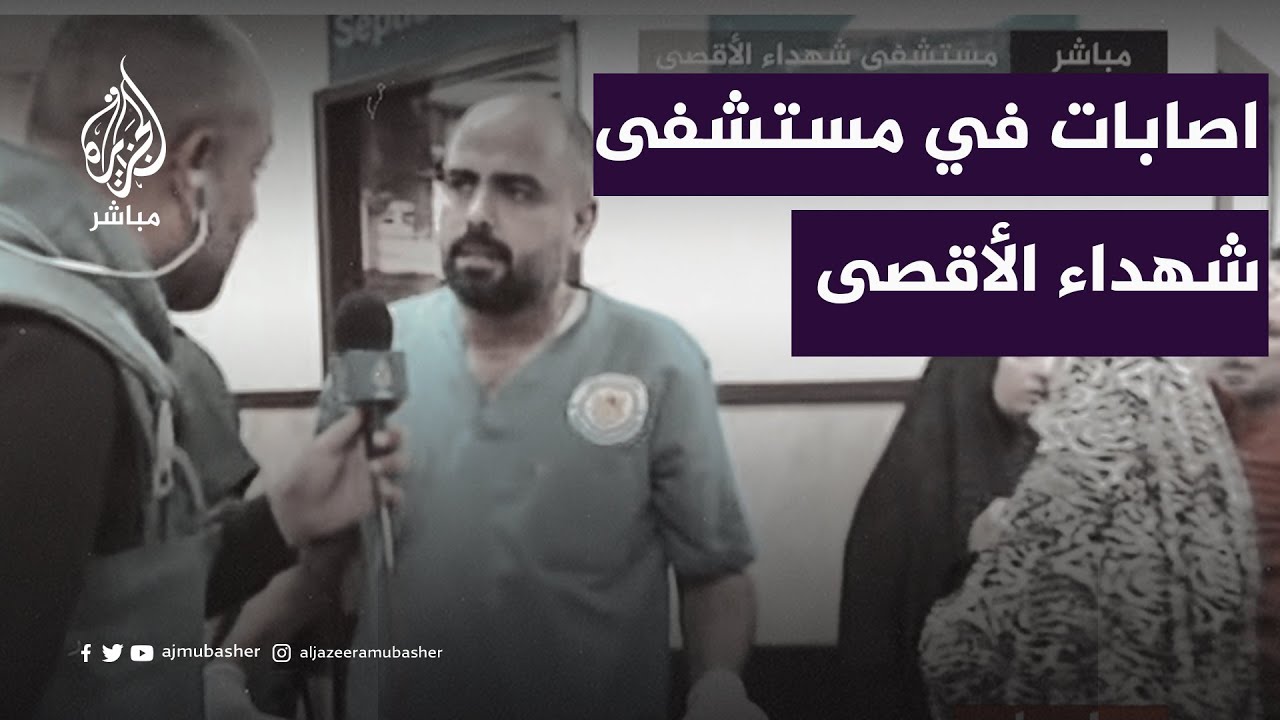 "قصفونا ونحن آمنين بالبيت... ليش حدا يفهمني؟"