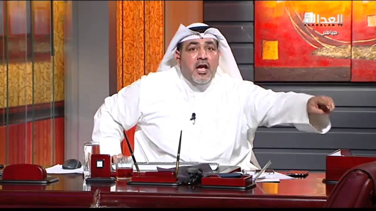 الاعلامي جرمن : تستحي لاتشوف البرنامج .. روحو استرو بناتكم !!