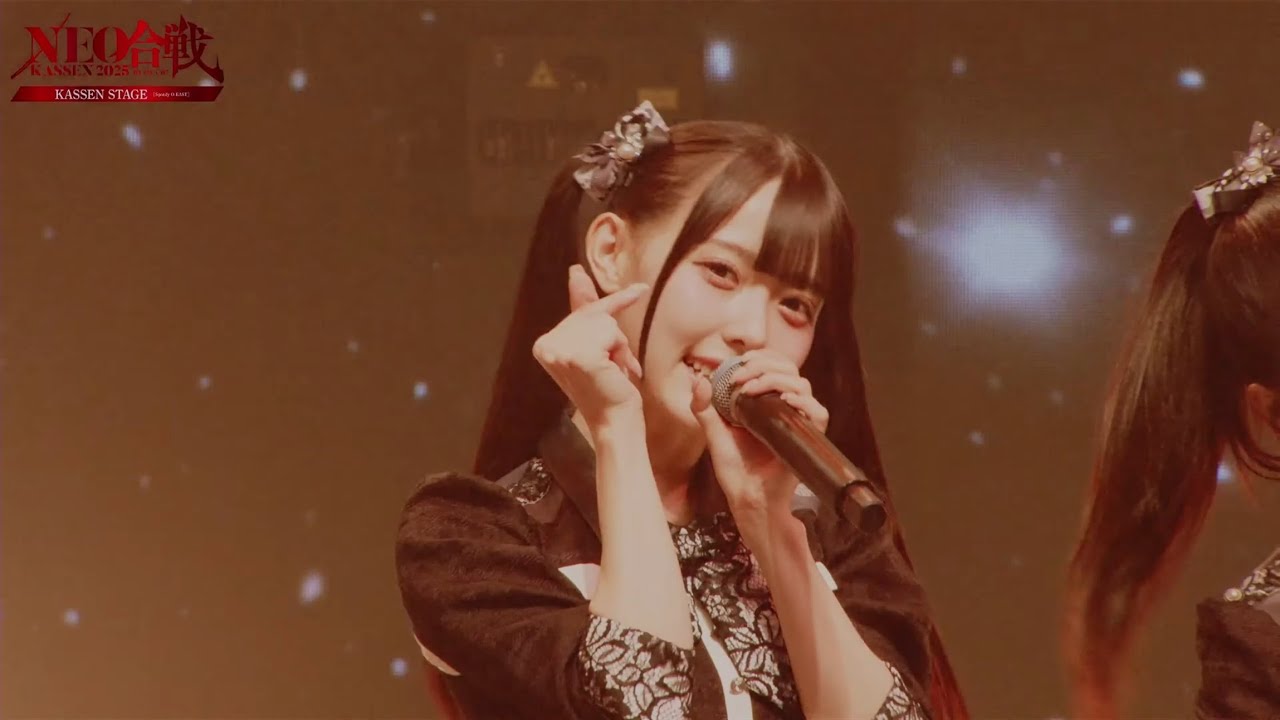 高嶺のなでしこ『NEO KASSEN 2025』 KASSEN STAGE 2025.08.13 @Spotify O-EAST