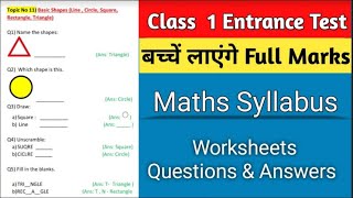class 1 admission test ii entrance exam ii syllabus i worksheet i question and answers math youtube