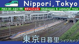 日暮里 鉄道ライブカメラ のライブ映像