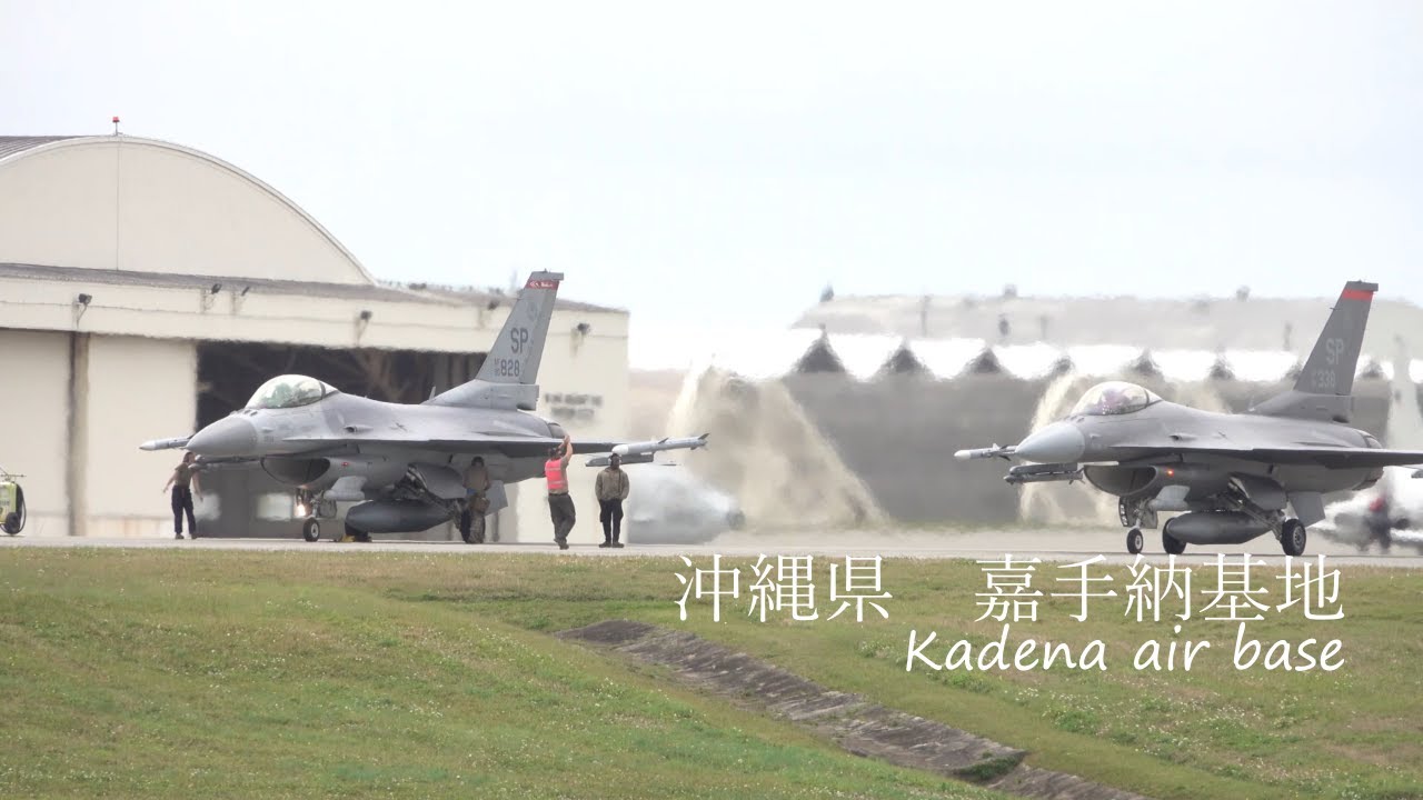 4K F 22 F 16 Kadena Air Base YouTube 4k-f-22-f-16-kadena-air-base-youtube