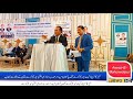 In Multan, Supreme Court lawyers organized a huge program in connection with the Supreme Cour