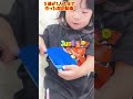 5歳しゅりが全て一人で作った！スプランキー開封動画 #shorts #スプランキー #しゅり