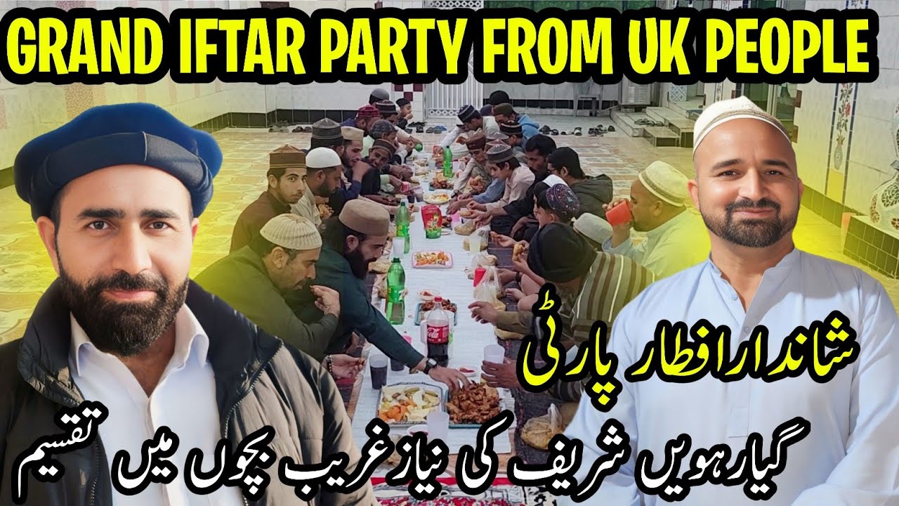 Massive Iftar Gathering by UK Friends | Emotional & Beautiful Moments