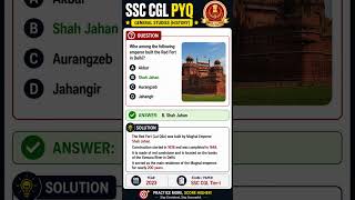 🚀 SSC GS PYQ #9 | Can You Score 1 Mark in 15 Seconds? 🎯 | #shorts📚  #history #exampreparation