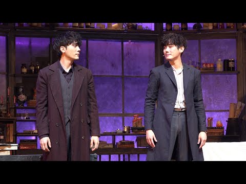220911 노윤 유승현 조훈 @뮤지컬 배니싱 밤공 커튼콜