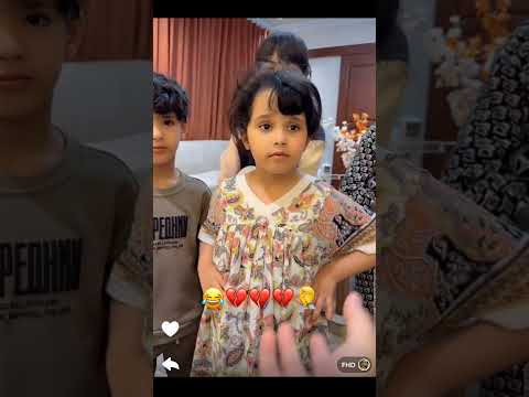 ماينفع يدخل عند البنات