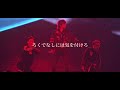 【日本語字幕】Bullshit - G-DRAGON