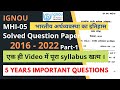 Ma history ignou  mhi05       solved questions paperpart1201622