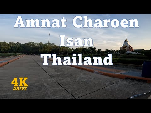 Amnat Charoen City 4K Drive in Isan, Thailand