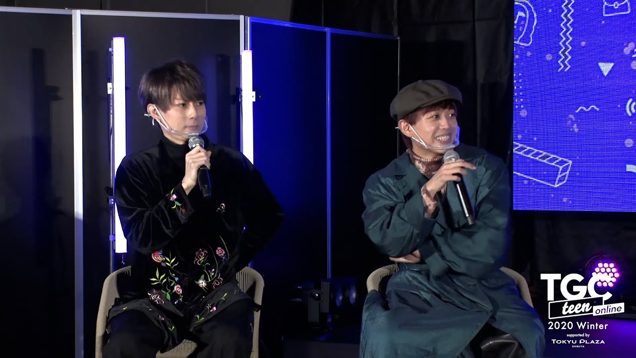 TALK STAGE 1｜TGC teen 2020 Winter online　supported by TOKYU PLAZA