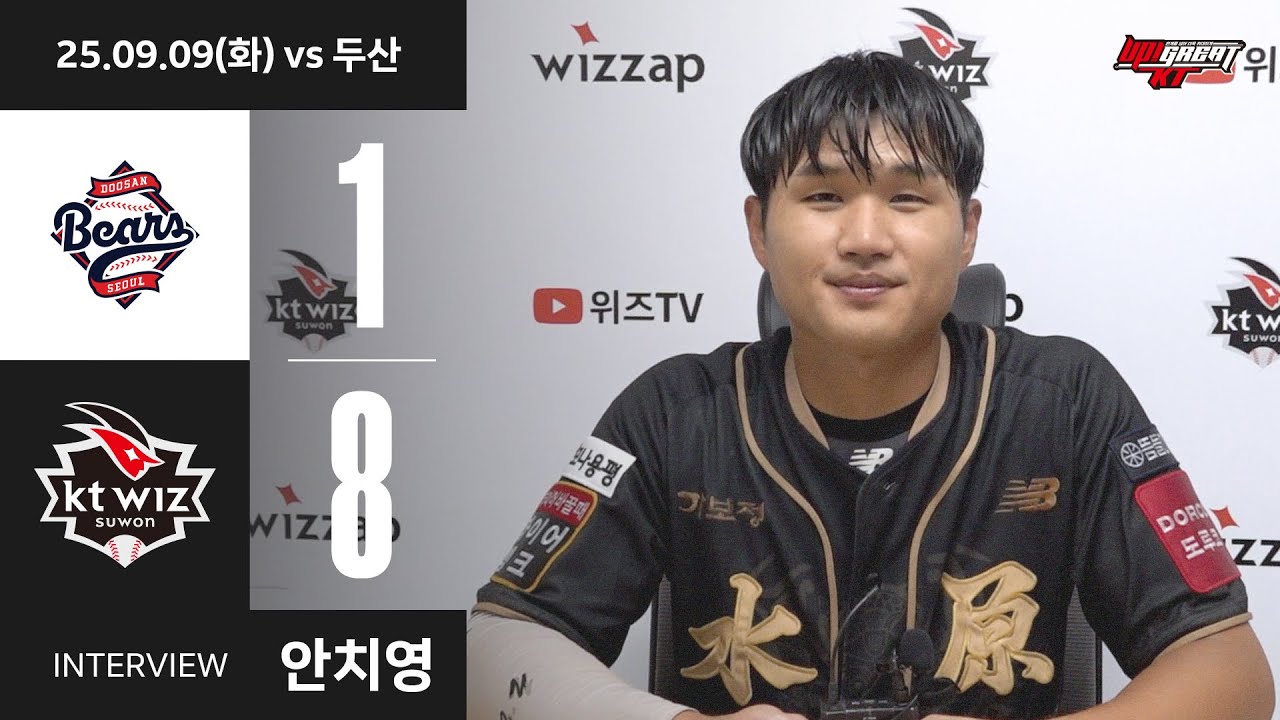 그래도 날아오를 거야 작은 날갯짓에 꿈을 담아 [콕터뷰]