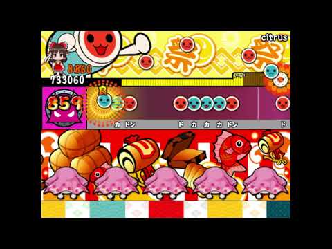 [自家製] citrus (完全版) // kamome sano 「jubeat」より