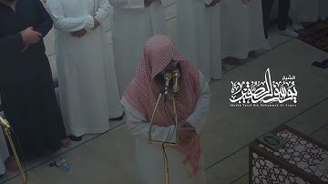 (هو ٱللَهُ ٱلَّذِى لَا إلَٰهَ إِلا هُو ٱلْمَلك) تلاوة خاشعة أواخر سورة الحشر|| للشيخ يوسف الصقير ||