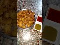 #बारिश के मौसम में गरमा गरम पकौड़ी#प्याज की पकौड़ी#😋💯#viral#short#