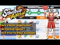 Streetball Allstar - New Player Experience Reworked Again?! New Free To Play Account!