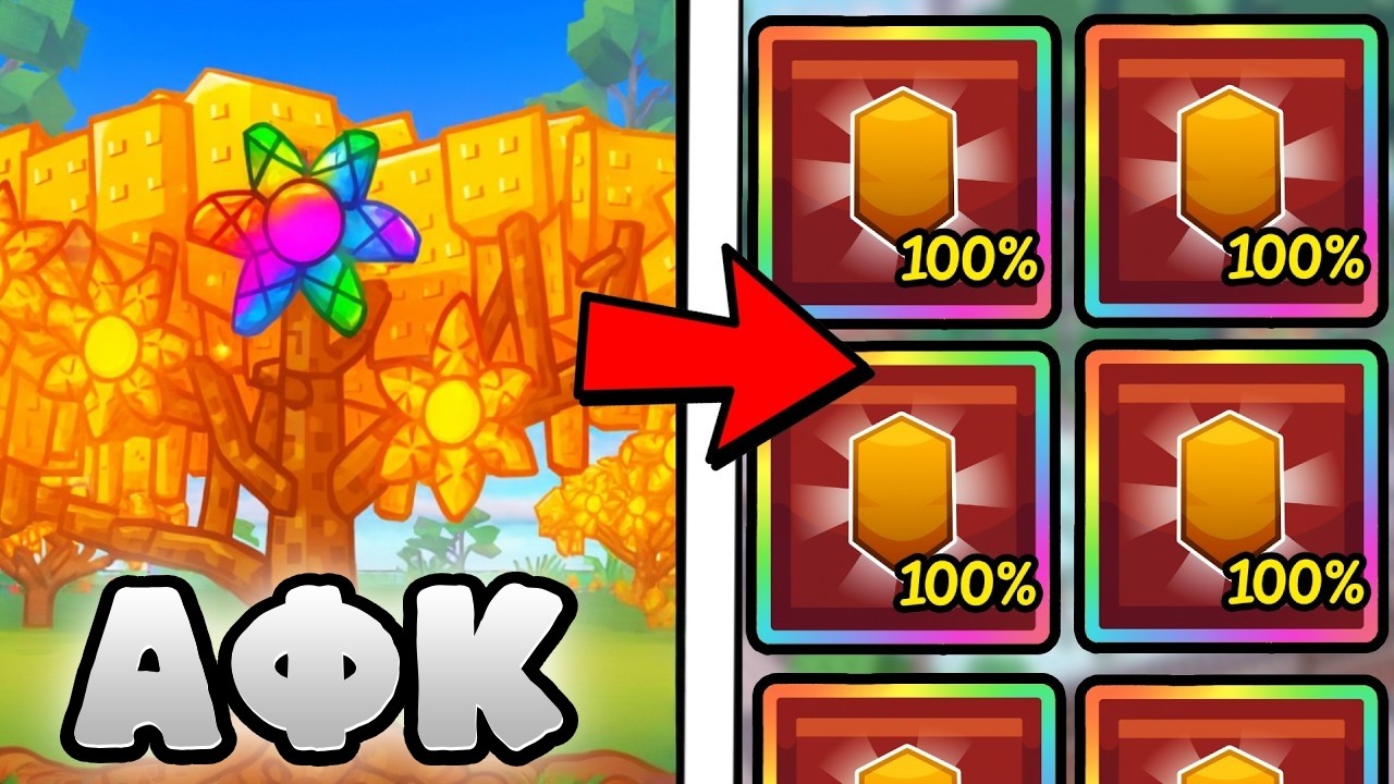 ПОЛУЧИ ЛЮБОЕ РАСТЕНИЕ В GARDEN HORIZONS ROBLOX Роблокс #roblox #роблокс