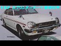 旧車カタログ トヨタ スプリンタークーペ 昭和50年