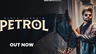 Petrol (official video) Bintu Pabra | Deepakshi Thakur | Haryanvi new song Haryanavi 2026