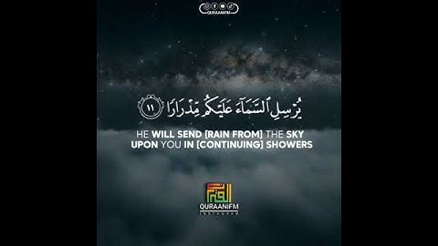 سورة نوح آية ١٠-١٢ SURHA NOOH AYAH 10-12