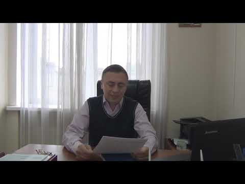 Зуев С.В. Информационно-технологические устройства и их виды. Лекция 3.