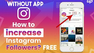 How To Gain Free Instagram Followers Without App 2020।Free Me Follower Or Likes Increase Kare 2020।। screenshot 2