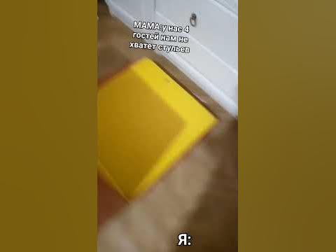 хаза - YouTube
