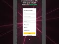 วิธีฝากเงินง่าย ๆ บน Binance ภายใน 1 นาที!