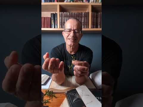 סוגיה 266 - חז"ל בראי אחר: האם ה"הדס" של ארבעת המינים הוא בכלל עץ אחר?
