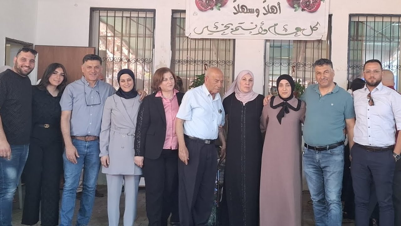 تكريم مديرة مدرسة الرمان كفركنا السيدة سحر عمري طه