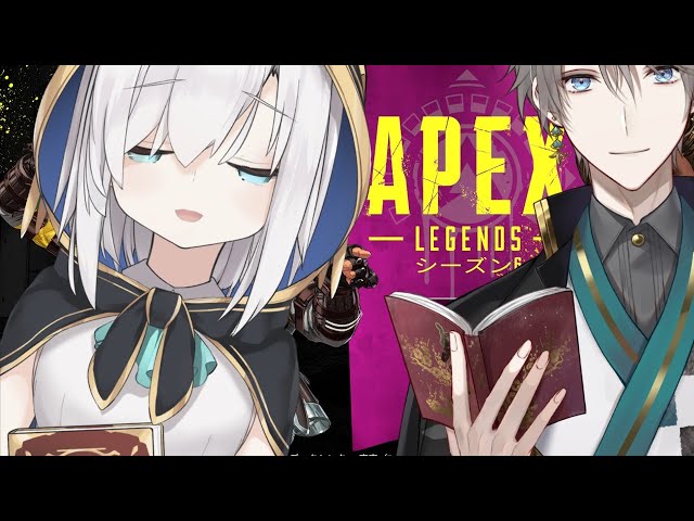 【APEX】カバーおせーぞ甲斐田あぁあ！！！ぼくがしぬだろうが！！【アルス・アルマル/にじさんじ】のサムネイル