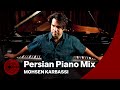 Moments Of Serenity Timeless Persian Piano Melodies By Mohsen Karbassi 1 Hour Piano Session 