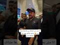 انا مش بحب الزمالك بس واخدها عشانك بس مشجع زملكاوي يهدي توتا حظاظه النادي