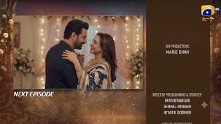Beti Ka Ghar Konsa Episode 40 Promo | Beti Ka Ghar Konsa Episode 40 Teaser | Review By Geo Tv Review screenshot 5