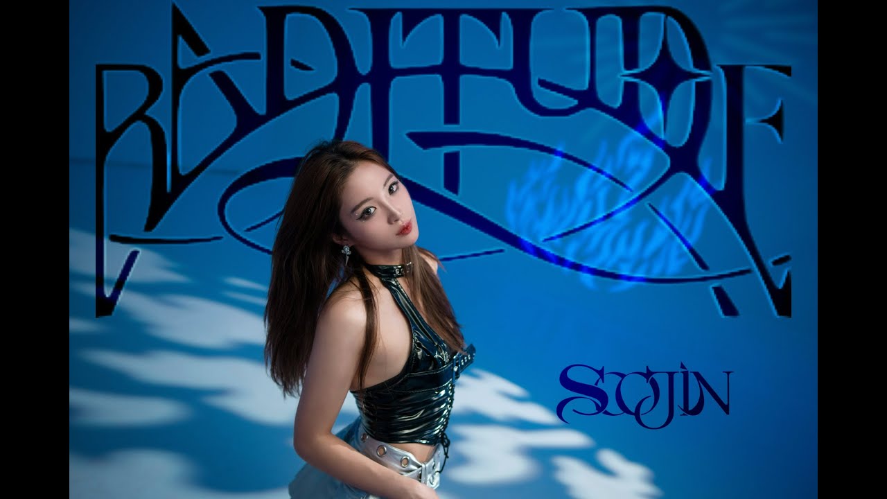 수진 (SOOJIN) - 'BADITUDE' Dance Cover | IceV