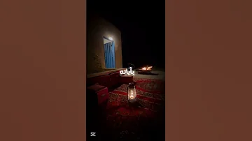 محمد ايوب ومن اظلم ممن افترى على الله كذبا 