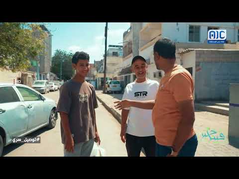 شاهد ردة فعل عامل التوصيل بعد الموقف الإنساني الذي غير يومه️