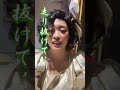 今話題のあの人とコラボ! #バン仲村 さん #カトリーナ陽子 #山口百恵 さん