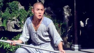 Player Profile DJ AFRO THE SHAOLIN TEMPLE (1982) Kung-fu Kingdom 