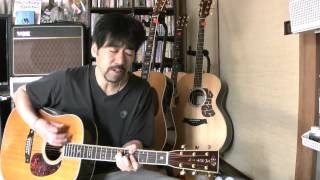 Eric Clapton / Easy Now (Martin D-42)