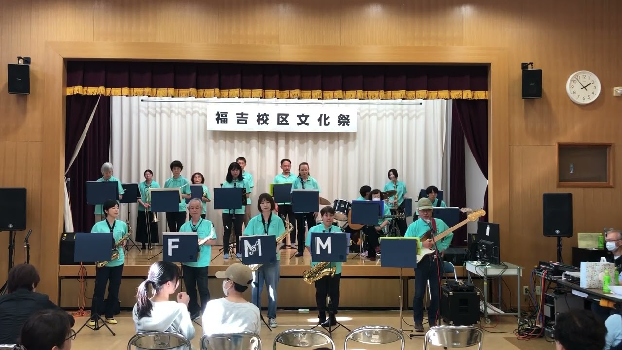 2023/11/5 福吉校区文化祭