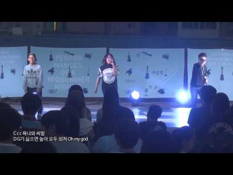 150501 중앙시장 공연 - ABCD