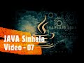 java system sinhala video  -  7