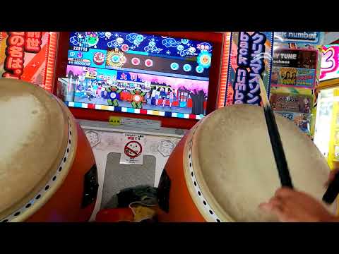 【⚠発狂注意⚠】【太鼓の達人イエローver.】幽玄ノ乱 フルコンボ